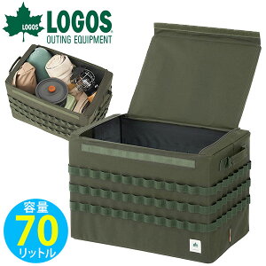  SX LOGOS LoopaddEBOX L 70L e [{bNX t^t Xg[W [ P[X {bNX W t^ t  X AEghA Lv sNjbN BBQ o[xL[ W