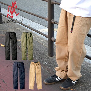 グラミチ Gramicci 8657 56j パンツ メンズアウトドアパンツ 通販 人気ランキング 価格 Com