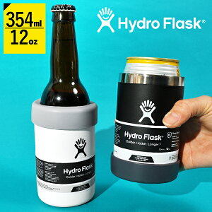 nChtXN 12oz  r Hydro Flask 354ml 12 IX N[[Jbv 12 oz Cooler Cup XeX ۗ ۉ