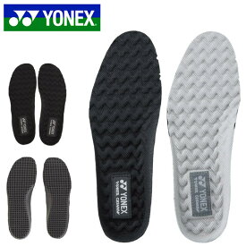 ヨネックス YONEX インソール メンズ レディース パワークッション 中敷 靴 ムレ軽減 ウォーキング スポーツ フィットネス ACW100