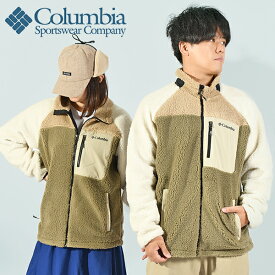 25%off 送料無料 コロンビア フリースジャケット Columbia メンズ レディース Peckman Bowl 2 Jacket ボア アウター もこもこ 防寒 保温 スタンドカラー フリース ジャケット アウトドア キャンプ ハイキング AE0918 【あす楽対応】