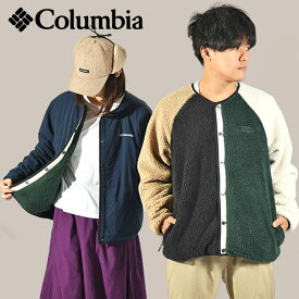 26%off 送料無料 コロンビア フリースジャケット リバーシブル Columbia メンズ レディース SEATTLE MOUNTAIN 2 JACKET アウター もこもこ ボア シェル アウト 撥水 防寒 保温 フリース ジャケット アウトドア ハイク AE5693 【あす楽対応】