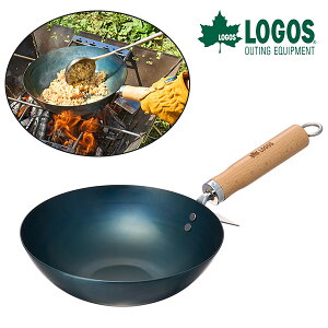 油ならし不要 送料無料 ロゴス LOGOS 鉄の職人 中華鍋 23cm 直火 鉄 鍋 フライパン 鉄製フライパン クッカー アウトドア キャンプ BBQ バーベキュー 日本製 81062268