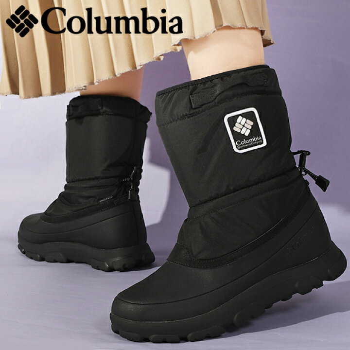 楽天市場】送料無料 コロンビア ショートブーツ Columbia レディース 