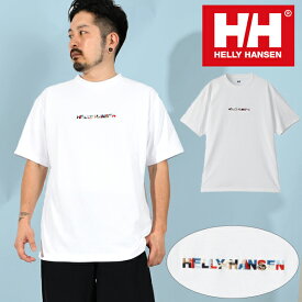 送料無料 UV 半袖Tシャツ ヘリーハンセン メンズ レディース HELLY HANSEN エンブロイダリー ロゴ ティー S/S Embroidery Logo Tee ホワイト 白 HH62407 2024春夏新作