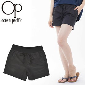 ゆうパケット対応可能！ オーシャンパシフィック ボードショーツ Ocean Pacific OP レディース ミドル丈 無地 ボタン 水着 サーフパンツ ショートパンツ ハーフパンツ ビーチパンツ 短パン サーフィン プール 海水浴 アウトドア BLK ブラック 529402