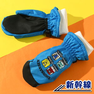 Xm[O[u V JRF LbY WjA q ~g  h h V Xm[{[h Xm{ Xm[ XL[ EC^[X|[c AEghA 144355