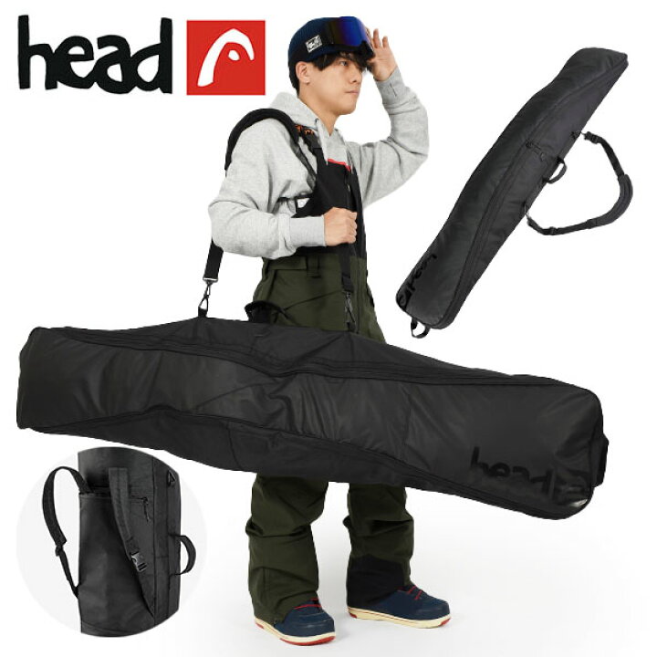 楽天市場】ラスト1点 40%off 150 送料無料 head ヘッド 3WAY 背負える 