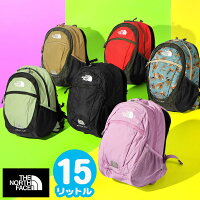 送料無料 ノースフェイス 子供 リュックサック キッズ THE NORTH FACE SMALL DAY スモールデイ デイパック 15L レディース ジュニア バッグ アウトドア NMJ72312 2023春夏新作