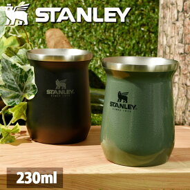 送料無料 STANLEY スタンレー クラシック 真空 タンブラー 0.23L コップ ステンレス 230ml 保冷 保温 水筒 アウトドア キャンプ 日本正規品【あす楽対応】