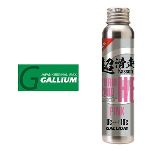 GALLIUM �K���E�� HYBRID HF LIQUID PINK�i60ml�j ���L�b�h�x�[�X �����̑����Ꮏ ���b�N�X SW2257 �t�̃p���t�B��WAX �t�b�f���ܗL �X�m�{ �X�m�[�{�[�h �X�L�[ ���{���K�i �������� 15%off