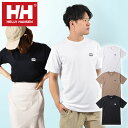 ゆうパケット発送！送料無料 ヘリーハンセン 半袖Tシャツ メンズ レディース UVカット HELLY HANSEN S/S Small Logo T…