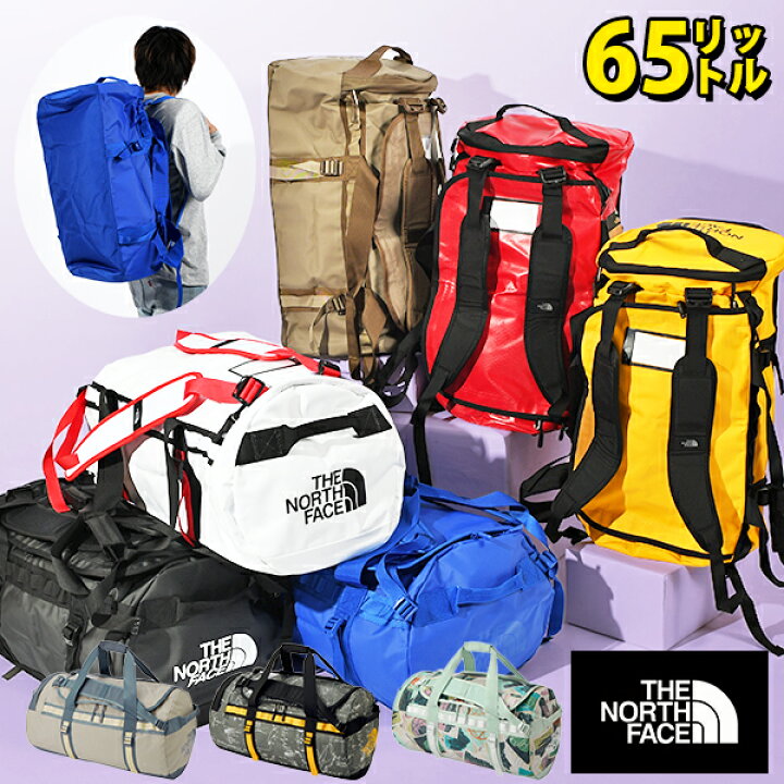 楽天市場 最大1000円クーポン配布中 送料無料 ノースフェイス リュックサック メンズ レディース The North Face ベースキャンプ ダッフル Duffel M 71l ダッフルバッグ Nm171 ボストンバッグ 21秋冬新作 大容量 バックパック ザ ノースフェイス キャンプ
