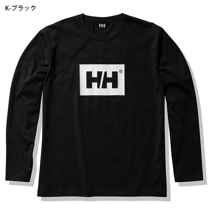 楽天市場】ヘリーハンセン 長袖Tシャツ メンズ HELLY HANSEN L/S Logo Tee ロゴ ティー ロンT 抗菌防臭 he32170 : スノボー&アウトドアのエレスポ2 楽天市場】ヘリーハンセン 長袖Tシャツ メンズ HELLY HANSEN L/S Logo Tee ロゴ ティー ロンT 抗菌防臭 he32170 : スノボー&アウトドアのエレスポ2