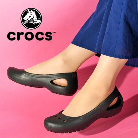 日本正規品 クロックス レディース CROCS Kadee カディ フラットシューズ パンプス バレエシューズ 靴 シューズ ブラック 黒 11215 【あす楽対応】