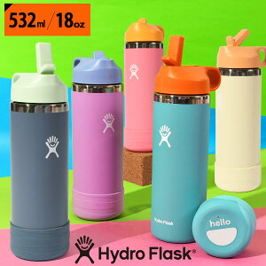  nChtXN 18oz  ܂肽 Xg[ Hydro Flask 532ml 18IX Ch}EX LbY 18 oz Wide Mouth KIDS qp XeX ۗ ۉ 890176 2025ĐV
