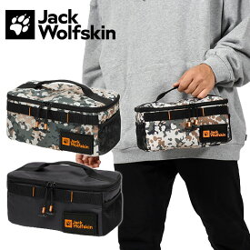 送料無料 JackWolfskin ジャックウルフスキン JP MFL SOFT CONTAINER Sサイズ ソフトコンテナ ギア バッグ キャンプ アウトドア 収納キャリー 25%off