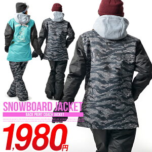 スノーボードウェア コーチジャケット スノボの人気商品 通販 価格比較 価格 Com