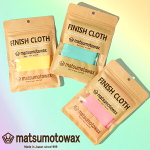 䂤pPbgΉ\I Xm{ bNX tBjbVNX MATSUMOTOWAX }cgbNX bNX NVO Xm{ Xm[