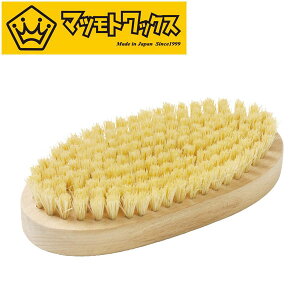 Xm[{[h bNX pLuV MATSUMOTOWAX }cgbNX bNX zbg NVO Xm{ 15%off