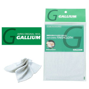 䂤pPbgΉ\IAX^ tBjbVNX GALLIUM KE TU0176 Xm[{[h Xm{ Xm[ eiXpi 15%off