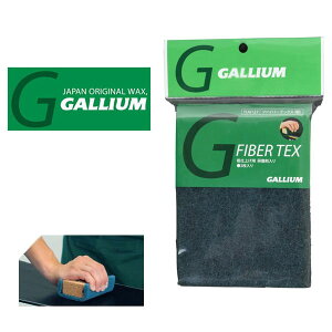 䂤pPbgΉ\It@Co[ebNX (eE2j ܓ GALLIUM KE Xm[{[h Xm{ eiXpi {Ki 10%off