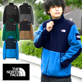 送料無料 ノースフェイス フリース ジャケット メンズ レディース THE NORTH FACE Denali Jacket デナリ ジャケット 保温 NA72450