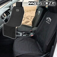送料無料 シートカバー ビラボン BILLABONG SEAT COVER サーフィン ボディーボード 海 ビーチサーフ サー…