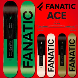 ソールカバー プレゼント半額 50%off 送料無料 FANATIC ファナティック 板 スノボ ボード ACE エース メンズ スノーボード キャンバー 国内正規代理店品 スノボ 紳士 スノー 147 150 153 157 2023-2024冬新作 ワックス塗りっぱなしでお渡し (スクレーパー付き)