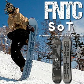 35%off ソールカバー プレゼント 送料無料 FNTC エフエヌティシー SoT 板 スノー ボード キャンバー グラトリ ジブ メンズ スノボ 紳士 FTWO エフティダブルオー スノー 147 150 153 155 159 2023-2024冬新作