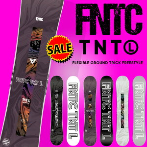 46%off �������� FNTC �G�t�G�k�e�B�V�[ TNT L �� �X�m�[ �{�[�h ���[�_�u���L�����o�[ �O���g�� �W�u ���f�B�[�X �X�m�{ �X�m�[ 139 143 147 150 ����������� ���b�N�X�h����ςȂ��ł��n�� (�X�N��