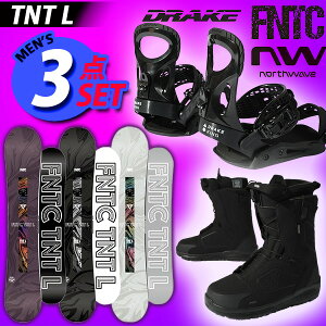 3_Zbg  FNTC GtGkeBV[ TNT L DRAKE hCN NORTHWAVE m[XEF[u Xm[{[h Y 3_Zbg  {[h oCfBO u[c Og [_uLo[ Xm{