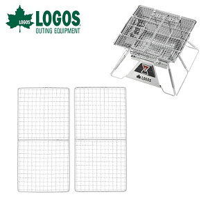 SX LOGOS s~bhSPlbg M Ė n[tTCY 2Zbg Ė  lbg ē AEghA Lv BBQ o[xL[ W[ BBQO o[xL[R o[xL[O 81064008