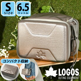 驚異の保冷力！ 送料無料 ロゴス LOGOS ハイパー氷点下クーラー S クーラーボックス 6.5L 小型 保冷力 ショルダー コンパクト収納 クーラーバッグ アウトドア BBQ バーベキュー フェス キャンプ レジャー 海水浴 81670060 【あす楽対応】