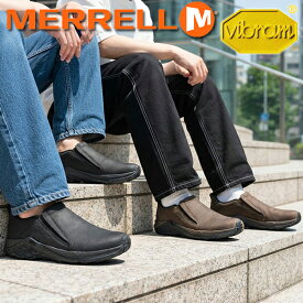 送料無料 足入れ楽ちん メレル スリッポン スニーカー メンズ MERREL JUNGLE MOC 2.0 AC+ SMOOTH LEATHER ジャングル モック 2.0 スムース レザー ビブラムソール M5002199 M5002201
