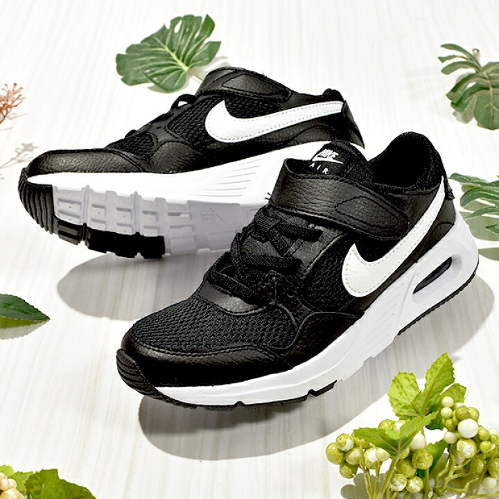 楽天市場 送料無料 ナイキ スニーカー キッズ Nike エア マックス Sc Psv Air Max Sc 子供 シューズ 靴 ブラック ホワイト 黒 白 Cz5356 002 スノボー アウトドアのエレスポ２