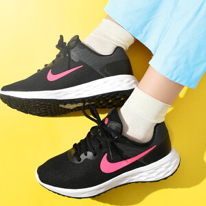 レディース スニーカー ナイキ レボリューションの人気商品 通販 価格比較 価格 Com