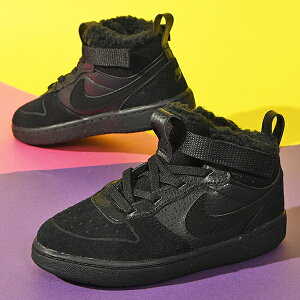 39%off  iCL xr[V[Y LbY NIKE R[g {[ ~bh 2 COURT BOROUGH MID 2 BOOT TD Xj[J[ xr[ q xN V[Y C qC ubN cq4027