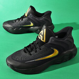  iCL oXPbg{[V[Y Y NIKE jX C[^eB 4 EP C Xj[J[ V[Y oXPbg{[ obV ubN S[h fq3681 2025~V