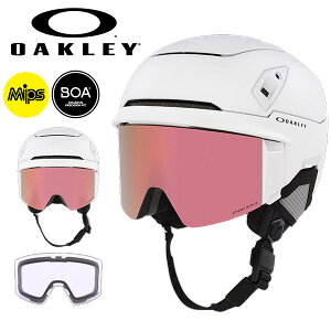 送料無料 ゴーグル一体型 ヘルメット 交換レンズ付き スノーボード スキー オークリー OAKLEY MOD7 MIPS モッド メンズ レディース ミップス ボア ダイヤル式 プロテクター スノボ FOS900642-13E 10%off