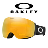 40%off 送料無料 スノーボード スキー ゴーグル オークリー OAKLEY FLIGHT DECK M フライトデッキ メンズ…