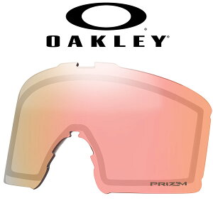 送料無料 ラインマイナー L 交換レンズ スペアレンズ スノーゴーグル OAKLEY オークリー PRIZM ROSE GOLD IRIDIUM 晴れ〜曇り LINE MINER L プリズムレンズ AOO7070LS スノーボード スキー 10%off