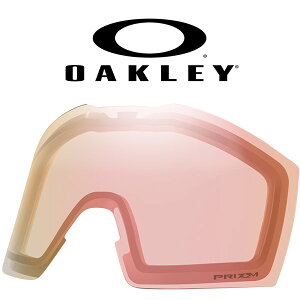 送料無料 フォールライン L 交換レンズ スペアレンズ スノーゴーグル OAKLEY オークリー PRIZM ROSE GOLD IRIDIUM 晴れ〜曇り FALL LINE L プリズムレンズ AOO7099LS スノーボード スキー 10%off