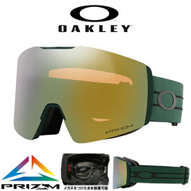 30%off 送料無料 スノーボード スキー ゴーグル オークリー OAKLEY FALL LINE L フォールライン メンズ PRIZM プリズム 平面 ミラー レンズ スノーゴーグル メガネ対応 OO7099-68 70996800 2023-2024冬新色