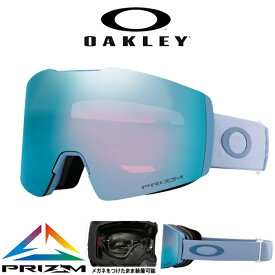 30%off 送料無料 スノーボード スキー ゴーグル オークリー OAKLEY FALL LINE M フォールライン メンズ レディース PRIZM プリズム 平面 ミラー レンズ スノーゴーグル メガネ対応 OO7103-70 71037000 2023-2024冬新色