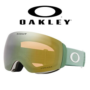  Xm[{[h XL[ S[O I[N[ OAKLEY FLIGHT DECK M tCgfbL Y fB[X PRIZM vY  ~[ Y Xm[S[O KlΉ OO7064-E2 15%off
