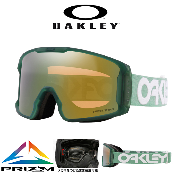 送料無料 スノーボード スキー ゴーグル オークリー OAKLEY LINE MINER M ラインマイナー メンズ レディース PRIZM プリズム  平面 ミラー レンズ スノーゴーグル メガネ対応 OO7093-80 70938000 2023-2024冬新色 得割15 | 