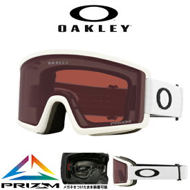 32%off 送料無料 スノーボード スキー ゴーグル オークリー OAKLEY TARGET LINE M ターゲットライン メンズ レディース PRIZM プリズム 平面 レンズ スノーゴーグル メガネ対応 OO7121-21 71212100 2023-2024冬新色