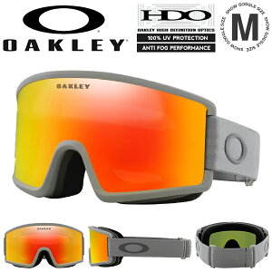 送料無料 スノーボード スキー ゴーグル オークリー OAKLEY TARGET LINE M ターゲットライン メンズ レディース 平面 ミラー レンズ スノーゴーグル メガネ対応 OO7121-25
