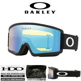 32%off 送料無料 スノーボード スキー ゴーグル オークリー OAKLEY TARGET LINE S ターゲットライン ジュニア キッズ レディース 平面 ミラー レンズ スノーゴーグル メガネ対応 OO7122-04 71220400 2023-2024冬